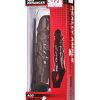 Size Matters Really Ample Penis Enhancer Sheath- Chocolate