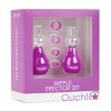 Ouch! Nipple Erector Pump Set - Purple