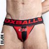 Fister 3D Rubber Fist Jock - Black/Red - XLarge